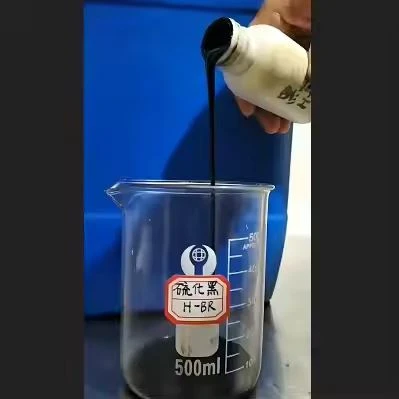 Liquid Sulphur Black